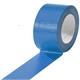 Gewebe Klebeband blau 50 mm/50 m  (Betonklebeband)