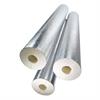 PIR Schale ALU Gitter (Gelege) 22/40 mm
